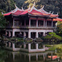 Séjour Incontournables du Japon