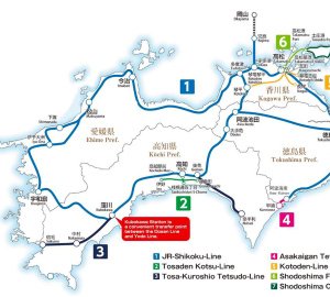 All Shikoku Rail Pass