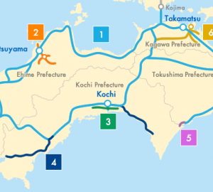 All Shikoku Rail Pass