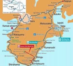 Ise-Kumano-Wakayama Area Tourist Pass