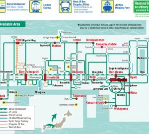 Sanyo-San’in Area Pass