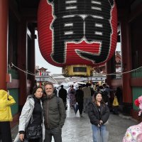 Accompagnement Keikaku Japon mai 2026 - 2