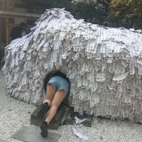 Accompagnement Keikaku Japon avril 2018 - 2