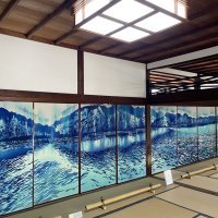 Accompagnement Keikaku Japon mai 2023 - 2