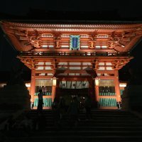 Accompagnement Keikaku Japon août 2018 - 1