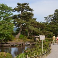 Accompagnement Keikaku Japon juin 2018 - 1