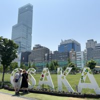 Accompagnement Keikaku Japon mai 2023 - 1