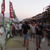 Accompagnement Keikaku Japon août 2018 - 1