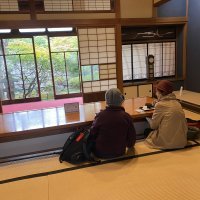 Accompagnement Keikaku Japon novembre 2025 - 1