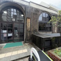 Accompagnement Keikaku Japon juin 2026 - 1