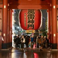 Accompagnement Keikaku Japon septembre 2026 - 2