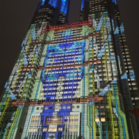 Accompagnement Keikaku Japon novembre 2025 - 1